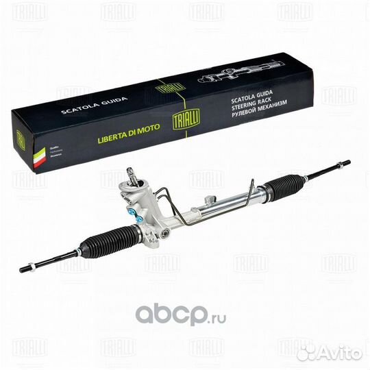 Рулевая рейка для Honda Legend