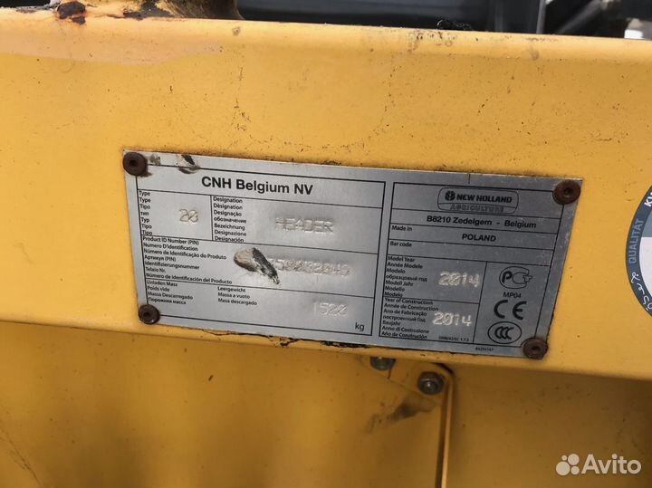 Комбайн New Holland TC, 2014