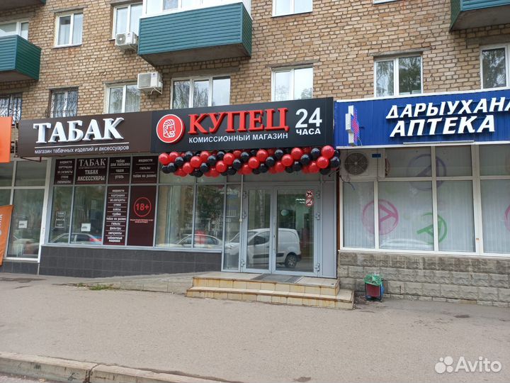 Рации Грифон G-45