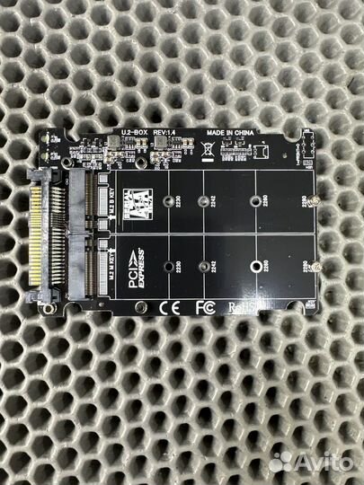 Адаптеры переходники