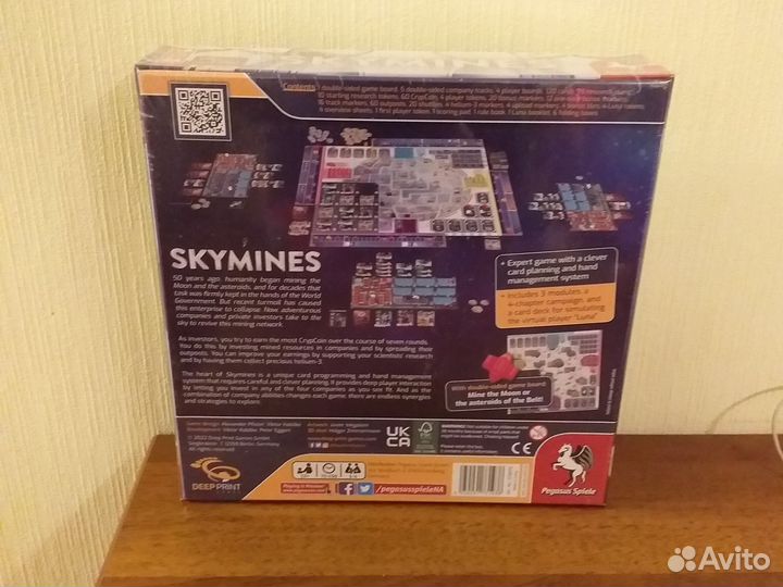 Настольные игры skymines