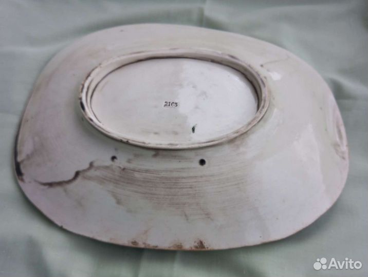 Блюдо царизм Кузнецова Ракушка