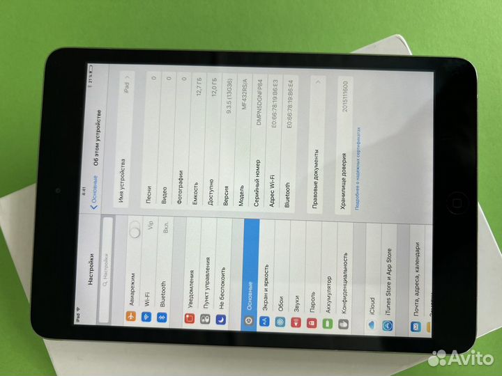 iPad mini 32gb