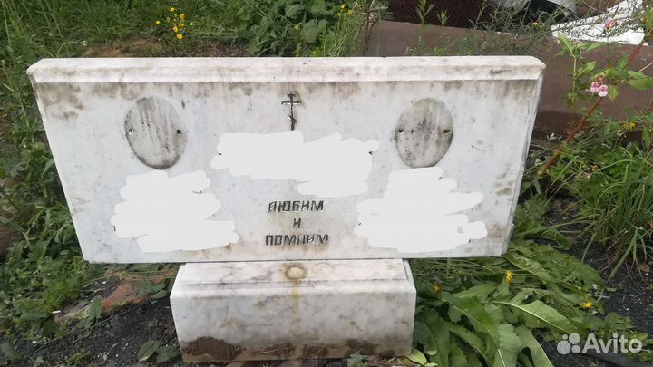 Памятник гранитный б/у