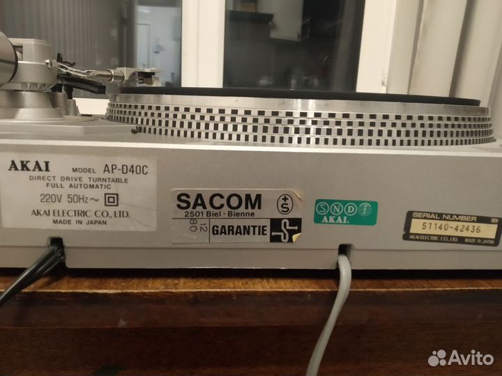 Проигрыватель винила Akai AP-D40