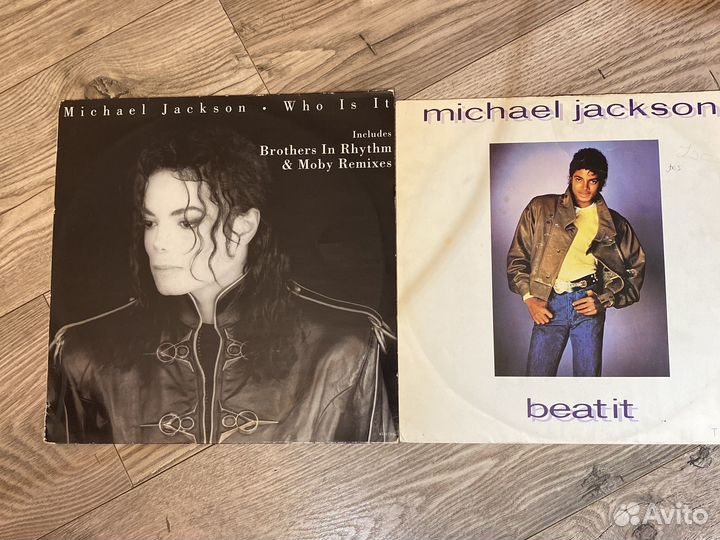 Michael Jackson 12'' 45 singles