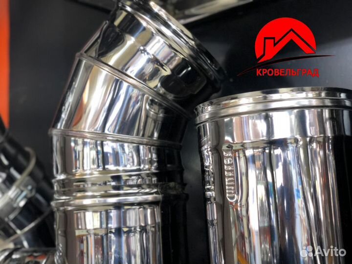 Адаптер Конденсатоотвод для сэндвич трубы цены