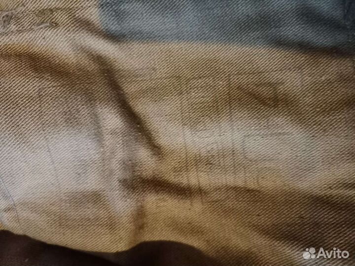 Куртка афганка