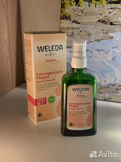 Weleda Масло для профилактики растяжек