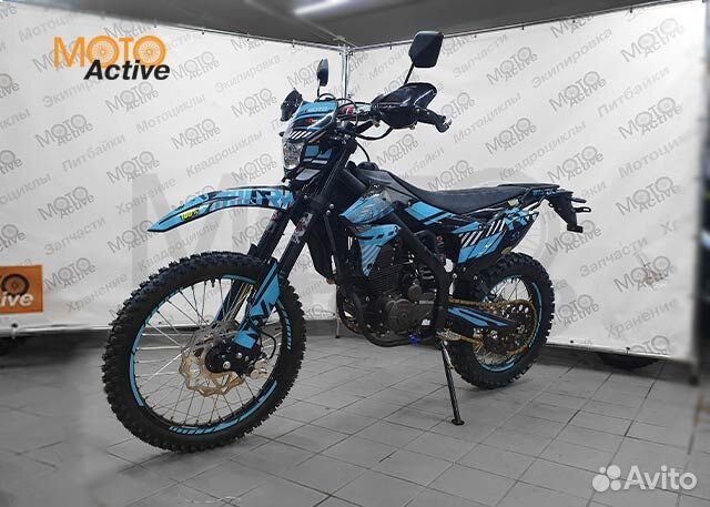 Мотоцикл regulmoto ZR 250 PR (балансир, с птс)