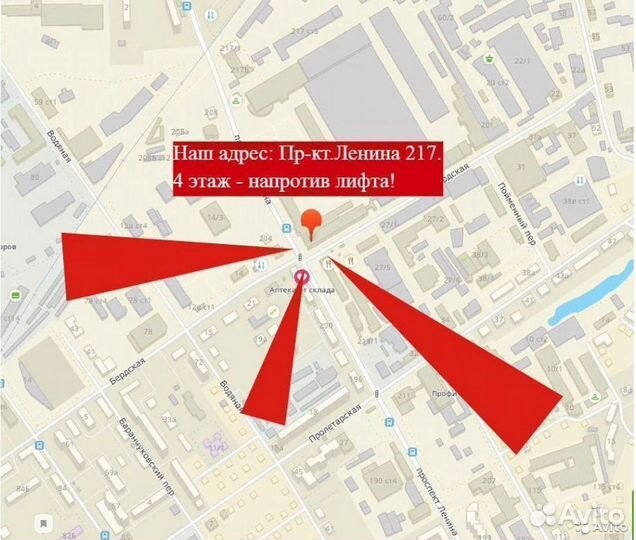 Стол компьютерный № 3 фотопечать (Ясень шимо)