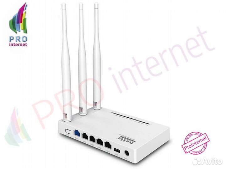 WiFi роутер Netis MW 5230