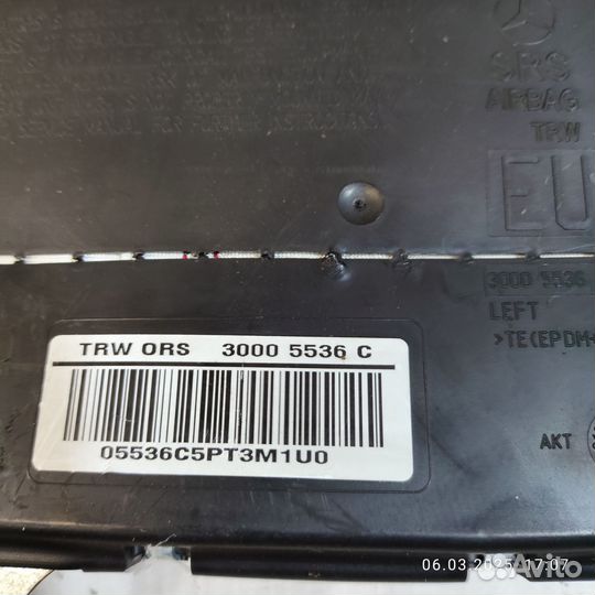 Подушка безопасности левой двери mercedes w209