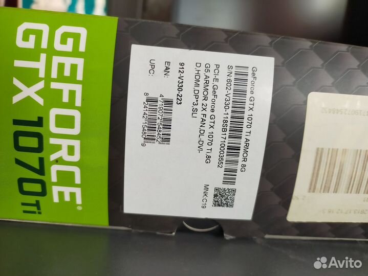 Видеокарта MSI GeForce GTX 1070 Ti armor