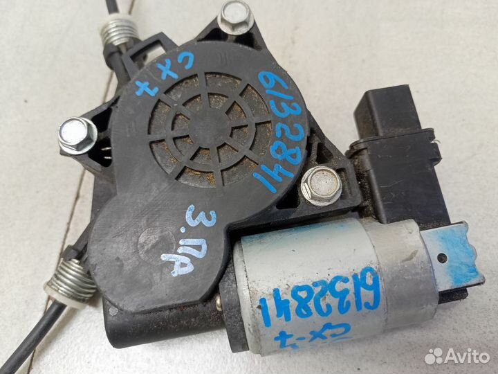 Стеклоподъемник электрический задний правый