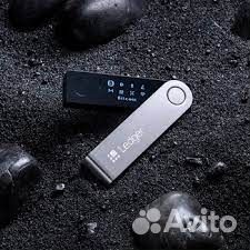 Ledger Nano Х