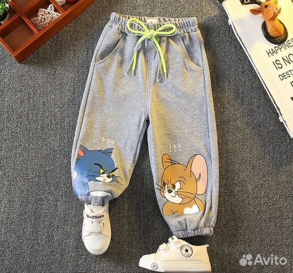 Штаны детские