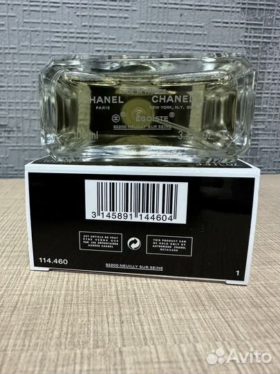 Туалетная вода Chanel Egoiste 100 мл