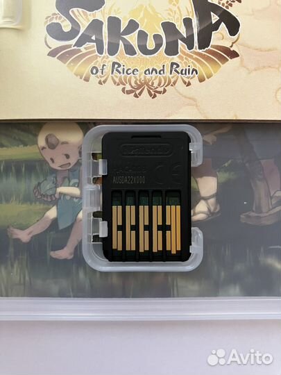 Sakuna: Of Rice and Ruin