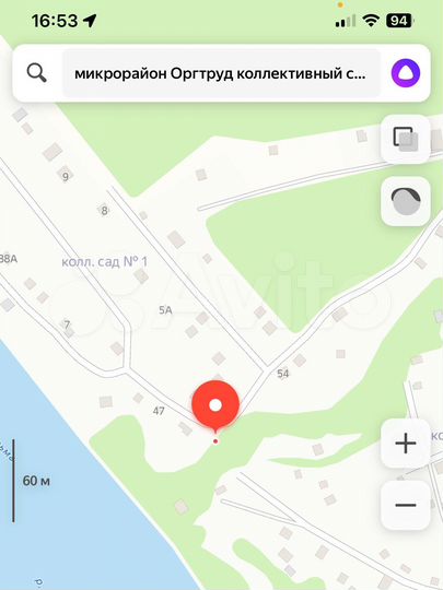Участок 3,9 сот. (СНТ, ДНП)