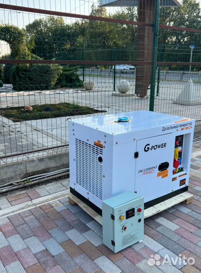 Генератор дизельный 12 кВт G-power трехфазныйDG130