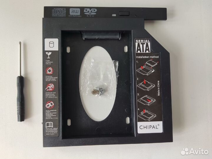 Переходник optibay для ноутбука(9,5мм,12.7мм)