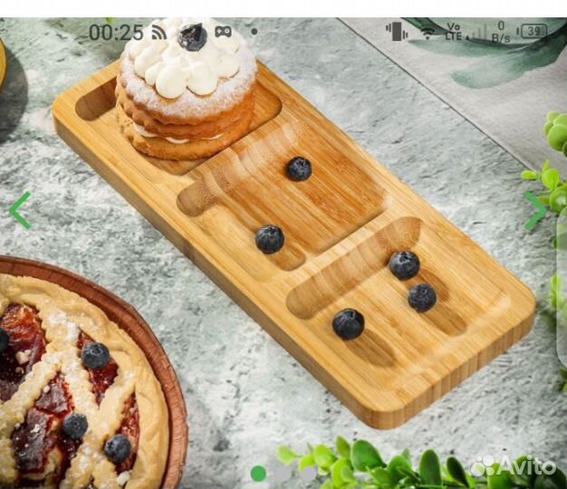 Менажница бамбук