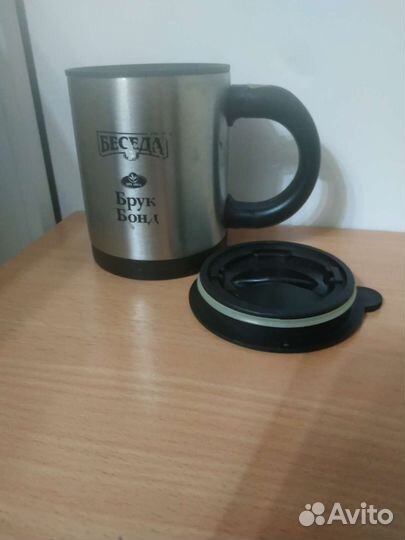 Кружка термос