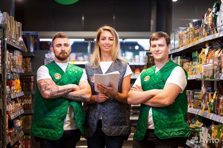 Сотрудник на выкладку товара (оплата сразу)