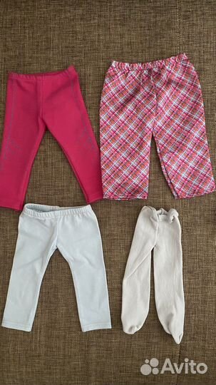 Аутфит для American girl