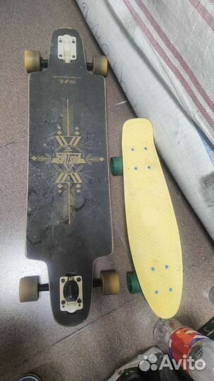 Гироскутер бу