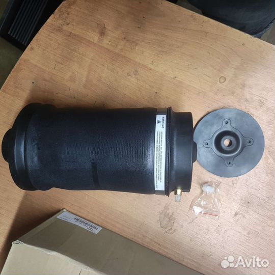 Продаётся. Пневмоподушка