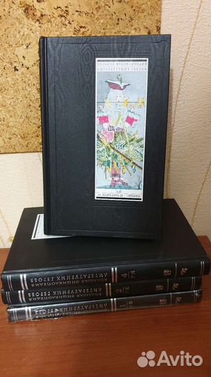 Книги