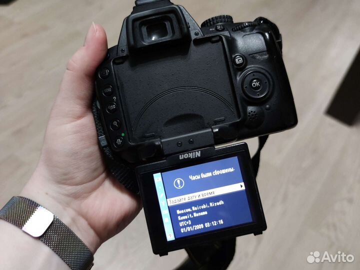 Nikon D5000 body