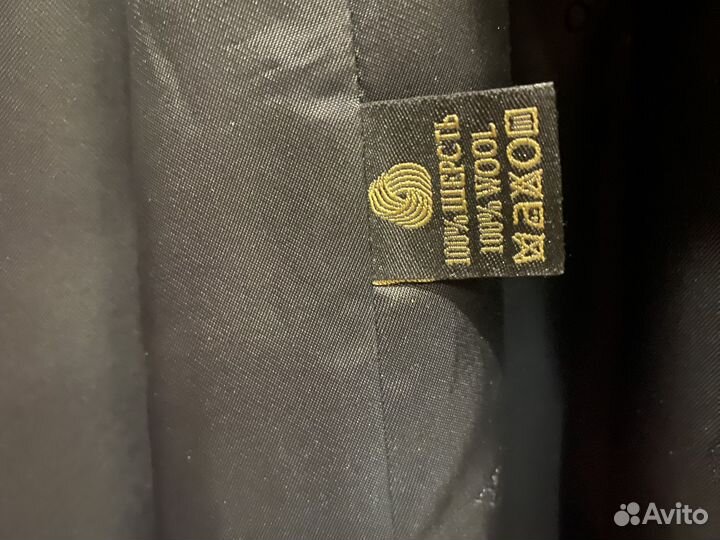 Пальто женское Alvo