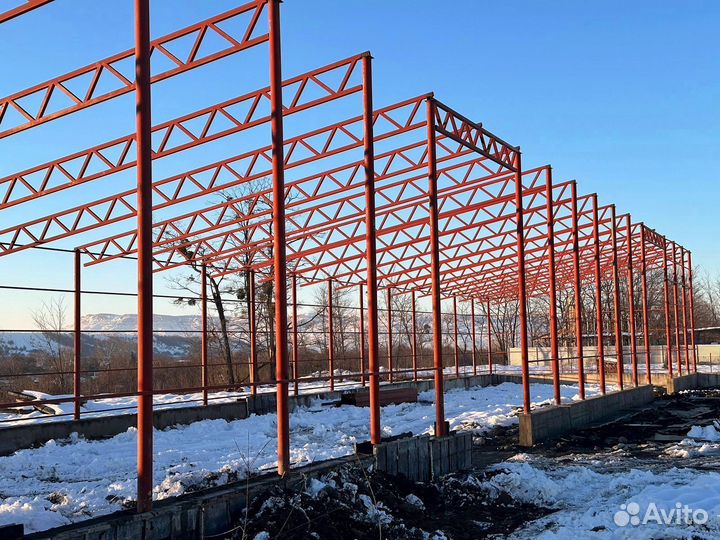 Склад для хранения