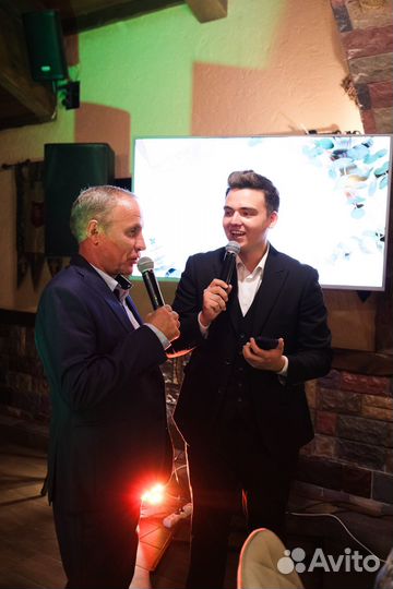 Ведущий Мероприятий Томск