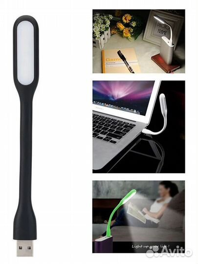 Гибкая USB-лампа LED фонарик оптом