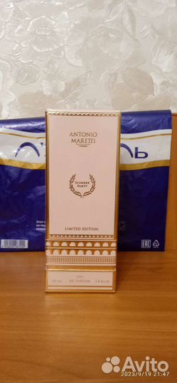 Парфюм вода антонио маретти 100 мл
