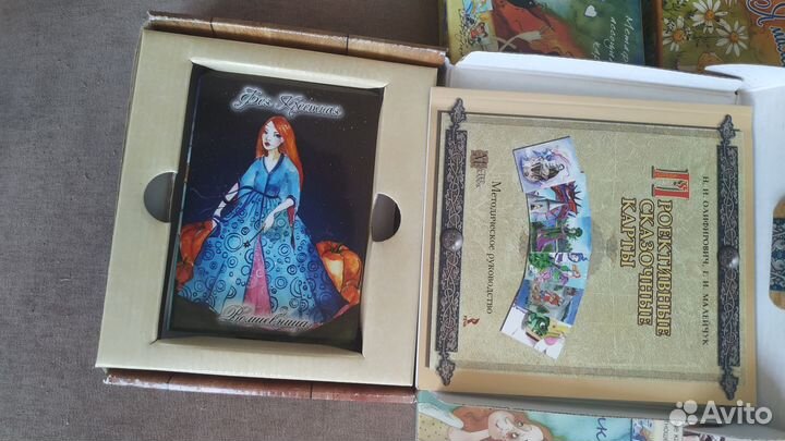 Метафорические карты