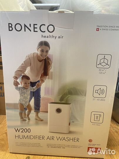 Мойка воздуха Boneco W200