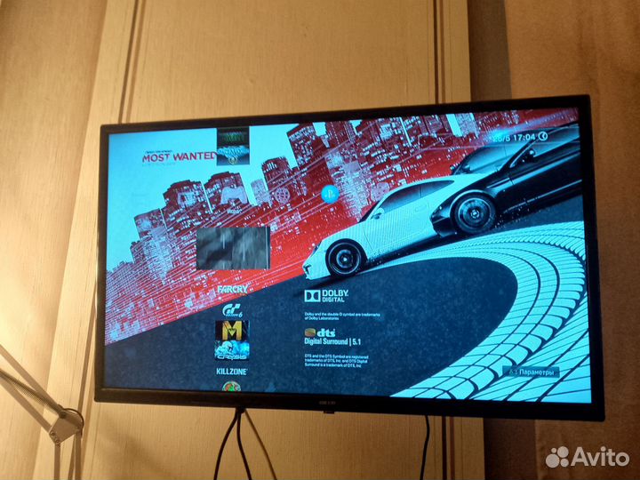 Ps3 super slim 500gb