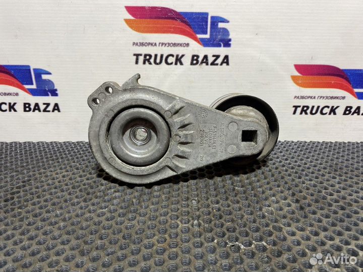 Натяжитель ремня Renault T, Volvo FH