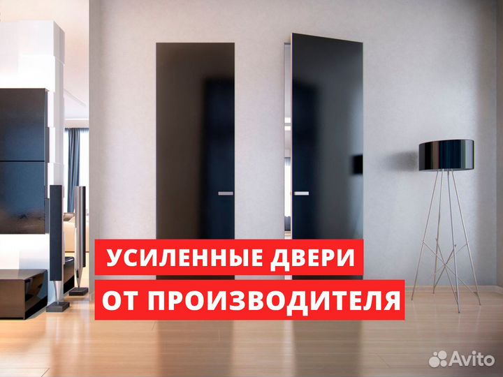 Двери под скрытый монтаж