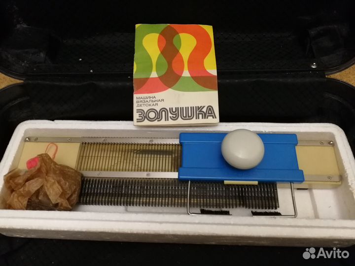 Вязальная машинка детская 
