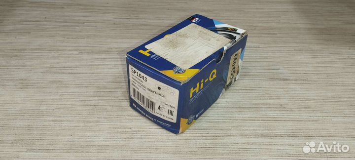 Передние тормозные колодки (дисковые) Audi, Volksw