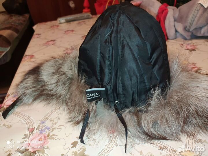 Шапка ушанка натуральная кожа