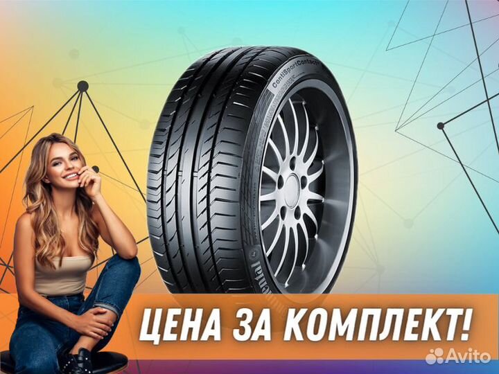 Continental ContiSportContact 5 285/40 R21