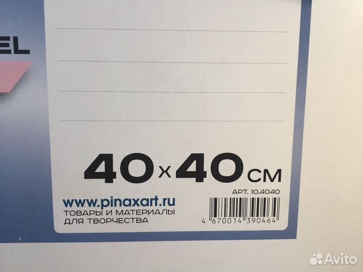 Коровка из кореновки