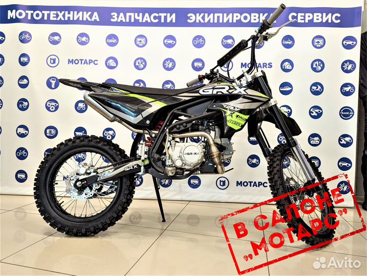 Питбайк GR-X YX125EM 19/16
